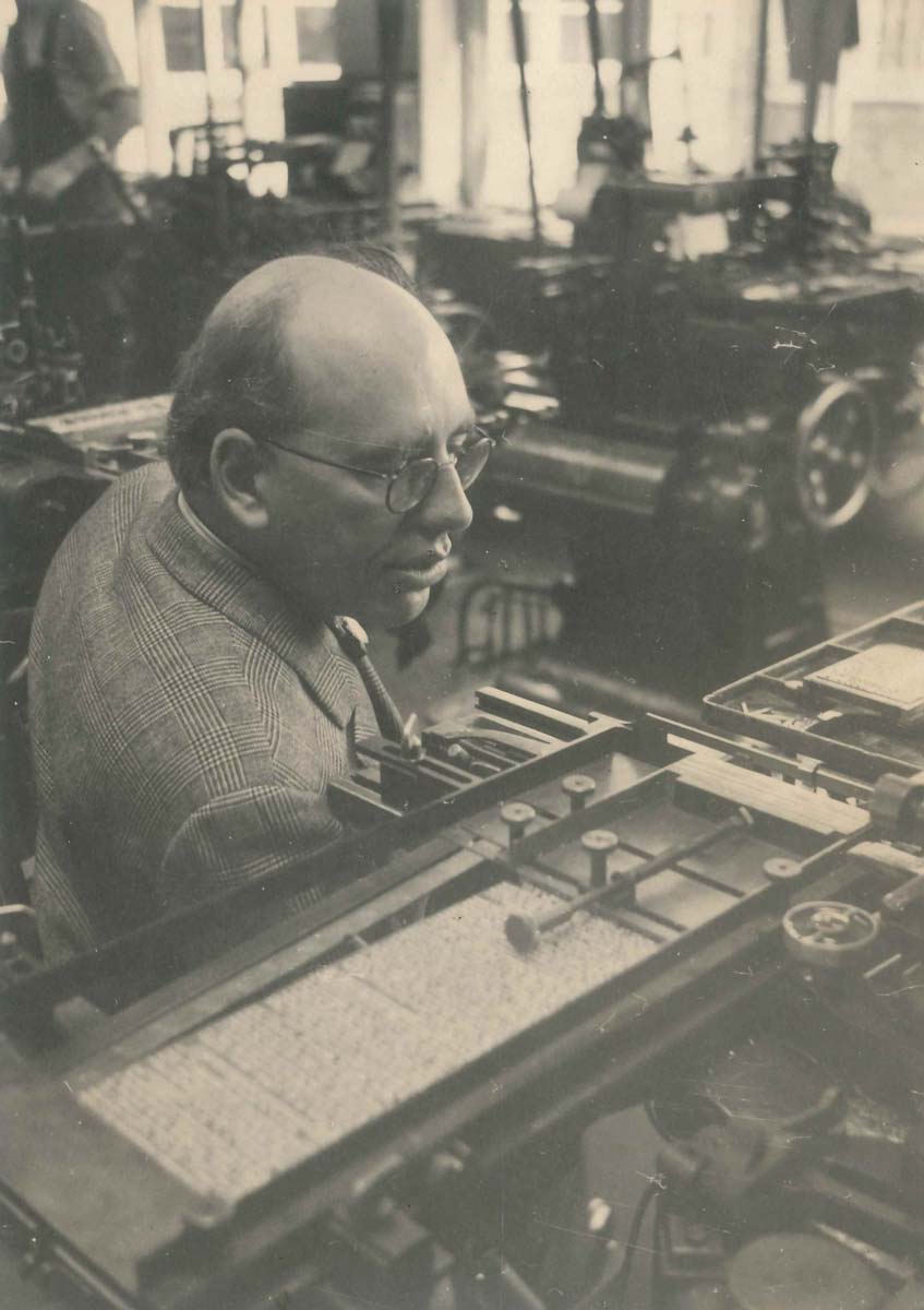 John Hayward at Cambridge University Press, 1952.